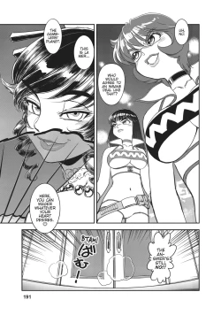 Page 173 of Dirty Pair