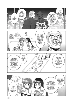 Page 182 of Dirty Pair