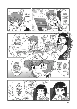 Page 19 of Dirty Pair