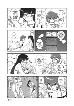 Page 231 of Dirty Pair
