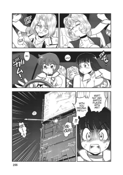 Page 233 of Dirty Pair