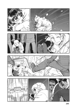 Page 263 of Dirty Pair