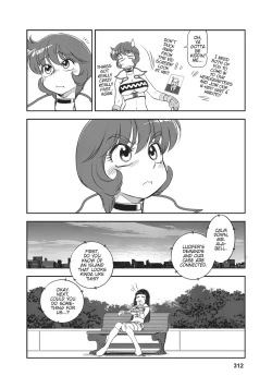 Page 284 of Dirty Pair