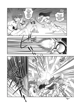 Page 331 of Dirty Pair