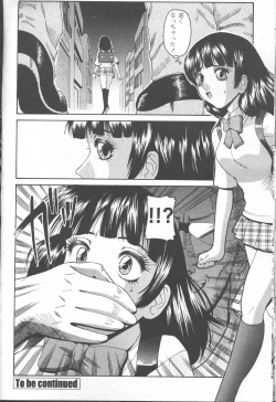 Page 163 of COMIC Momohime 2001-09