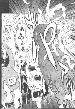 Page 42 of COMIC Momohime 2001-12