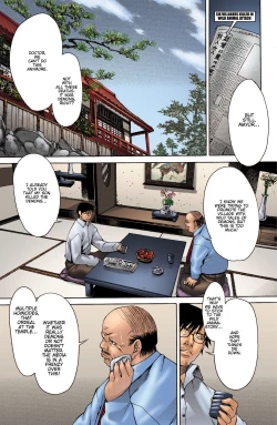 Page 132 of Witchblade: Takeru Manga