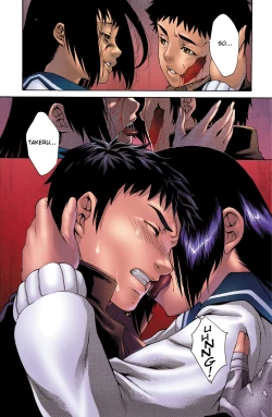 Page 180 of Witchblade: Takeru Manga