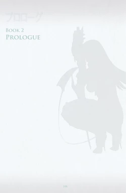 Page 187 of Witchblade: Takeru Manga