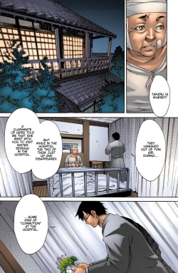 Page 201 of Witchblade: Takeru Manga