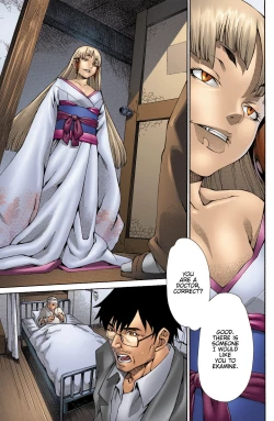 Page 233 of Witchblade: Takeru Manga