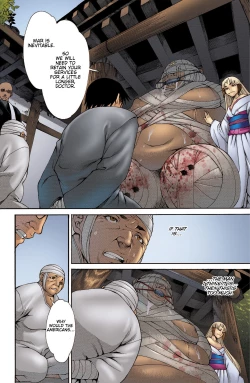 Page 274 of Witchblade: Takeru Manga