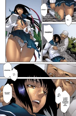 Page 280 of Witchblade: Takeru Manga