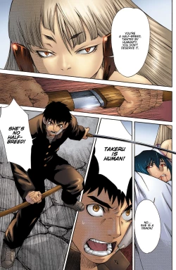 Page 289 of Witchblade: Takeru Manga