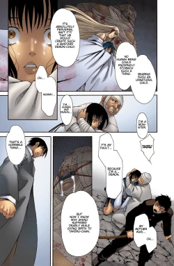 Page 293 of Witchblade: Takeru Manga