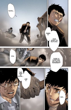 Page 322 of Witchblade: Takeru Manga