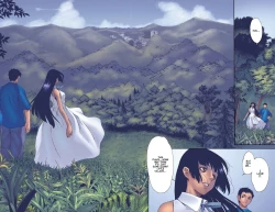 Page 349 of Witchblade: Takeru Manga