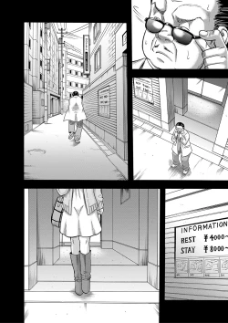 Page 167 of Kirai na Yatsura no Onna o Tanetsuke Choukyou