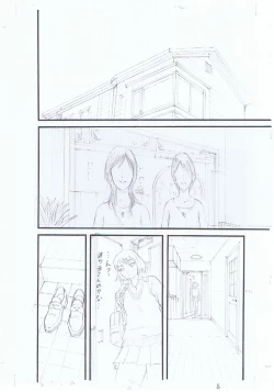 Page 223 of Kirai na Yatsura no Onna o Tanetsuke Choukyou