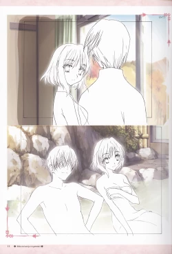 Page 15 of My Sweetheart is Physical Worker VISUAL FAN BOOK