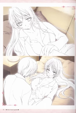 Page 17 of My Sweetheart is Physical Worker VISUAL FAN BOOK