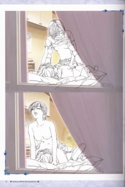 Page 25 of My Sweetheart is Physical Worker VISUAL FAN BOOK