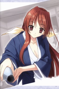 Page 28 of My Sweetheart is Physical Worker VISUAL FAN BOOK