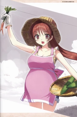 Page 36 of My Sweetheart is Physical Worker VISUAL FAN BOOK