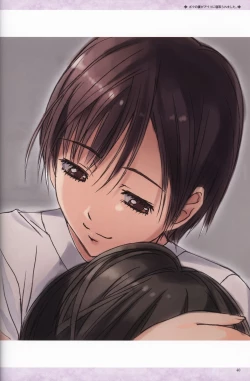 Page 44 of My Sweetheart is Physical Worker VISUAL FAN BOOK