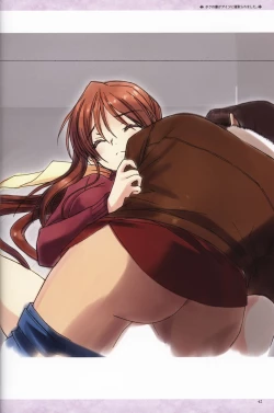 Page 46 of My Sweetheart is Physical Worker VISUAL FAN BOOK