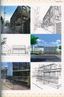 Page 74 of My Sweetheart is Physical Worker VISUAL FAN BOOK