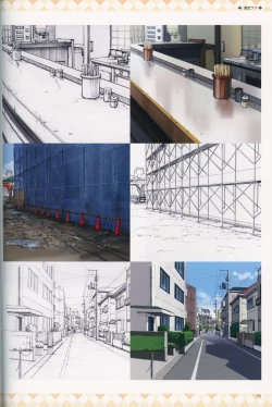 Page 76 of My Sweetheart is Physical Worker VISUAL FAN BOOK