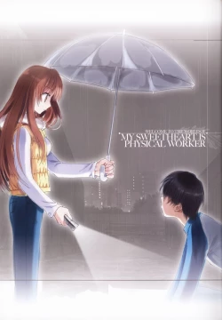 Page 7 of My Sweetheart is Physical Worker VISUAL FAN BOOK