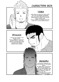 Page 2 of Moshimo Yakuza ni Haitatsu Gyousha no Cosplay o Sasete Mitara. - IF YOU LET THE YAKUZA COSPLAY AS A DELIVERY COMPANY.