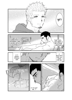 Page 39 of Moshimo Yakuza ni Haitatsu Gyousha no Cosplay o Sasete Mitara. - IF YOU LET THE YAKUZA COSPLAY AS A DELIVERY COMPANY.