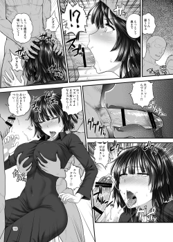 Page 9 of FUBUKI vs GUYS