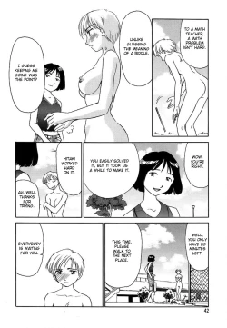 Page 2 of Cage 2 Ch.14