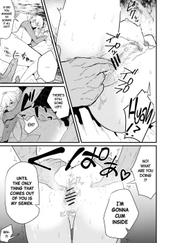 Page 16 of Tsumahajiki-mono no Somnia 3 | Somnia of the Outcast 3