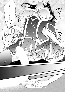 Page 31 of hanitora de sukuu i sekai hōkai | Honey Trap可以防止異世界崩壞 1-5 end