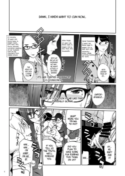 Page 9 of Yoshioka Sensei wa Boku Senyou Deep Throat Onahole.