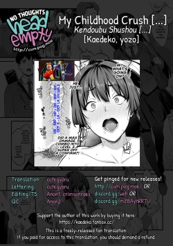 Page 54 of Kendoubu Shushou de Osananajimi no Bijin de Tsuyoi Boku no Kanojo ga, Charao ni Assari Otosareru Wake ga Nai | My Childhood Crush, the Fierce and Beautiful Kendo Club Captain, Would Never Fall for a Fuckboy