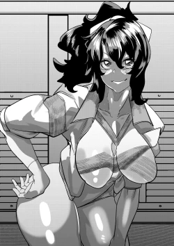 Page 7 of Orikasa Reiko-chan wa Shihai Sareteru