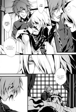 Page 6 of Togainu no Chi - Mad Dog show