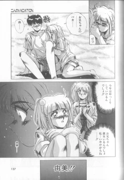 Page 134 of Bunny Face