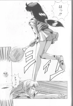 Page 26 of Bunny Face