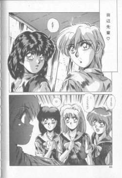 Page 43 of Bunny Face