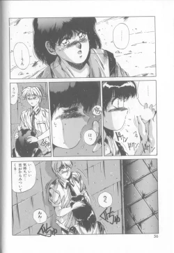 Page 53 of Bunny Face