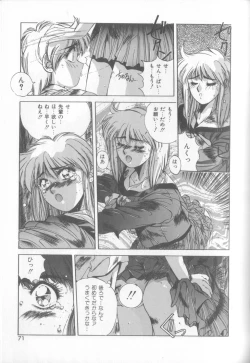 Page 68 of Bunny Face