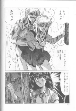 Page 69 of Bunny Face