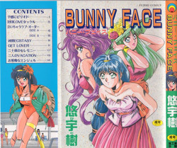 [Yuuki] Bunny Face